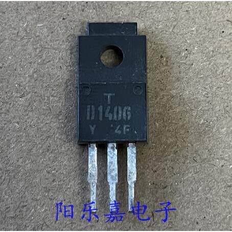 进口功率三极管 2SD1406 D1406 2SD1405 D1405 TO-220
