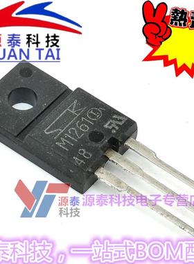 原装正品 M1261 M1261S TM1261I 直插TO-220F 双向可控硅三极管