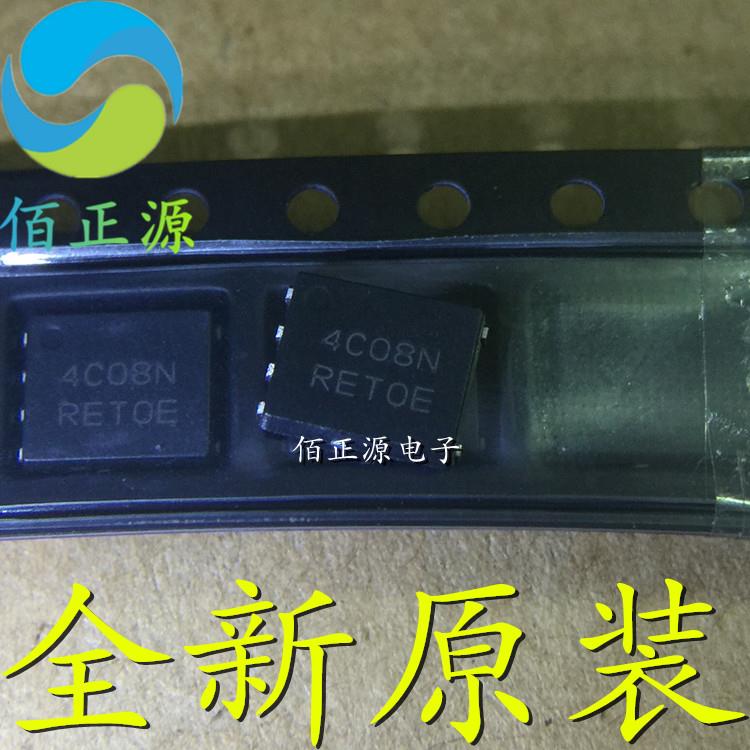 NTMFS4C08NT1G 丝印4C08N TDFN-8 N沟道 MOS场效应管 全新原装