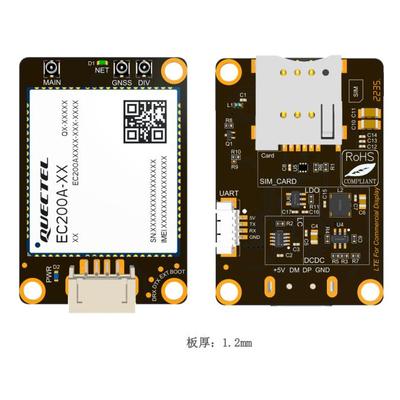 Quectel 移远4G cat4 EC200A模组dongle/minipcie模组上网传视频