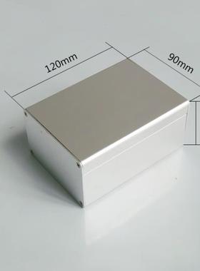 铝合金90*59-100-120-130铝型材外壳功放铝盒铝壳体电源盒 050702