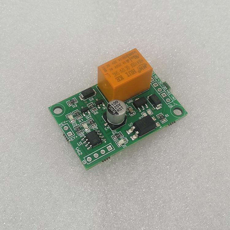 1路延时时间继电器模块 定时接通断开 DC12V24V 单片机控制小尺寸