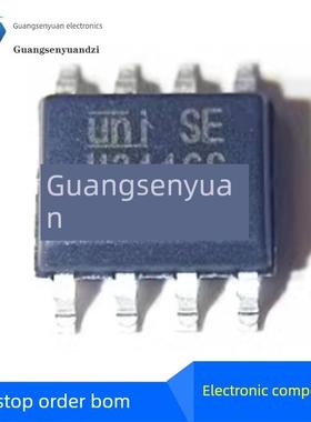 全新原装 U3115S U3116S SOP-8 大电流1.2/1.5A半桥驱动器IC芯片