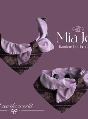 自制狗狗三角巾韩版温柔紫色猫咪围兜可爱蝴蝶结口水巾宠物装扮