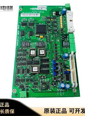 通力变频器A1板 V3F16L主板 KM774150G01 774153H03原装现货