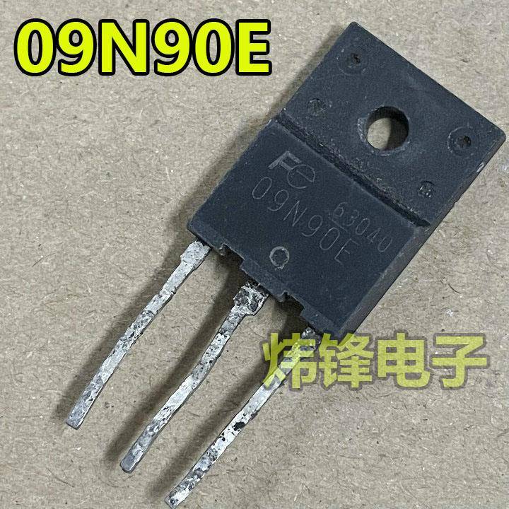 原装进口拆机 09N90E 塑封 MOS场效应管 9A900V TO-3P 测量好