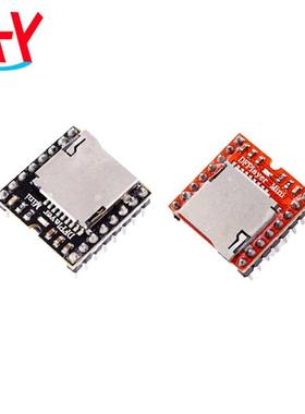 开源Mini MP3 Player播放器sd卡模块tf卡音乐DFPlayer音量可调