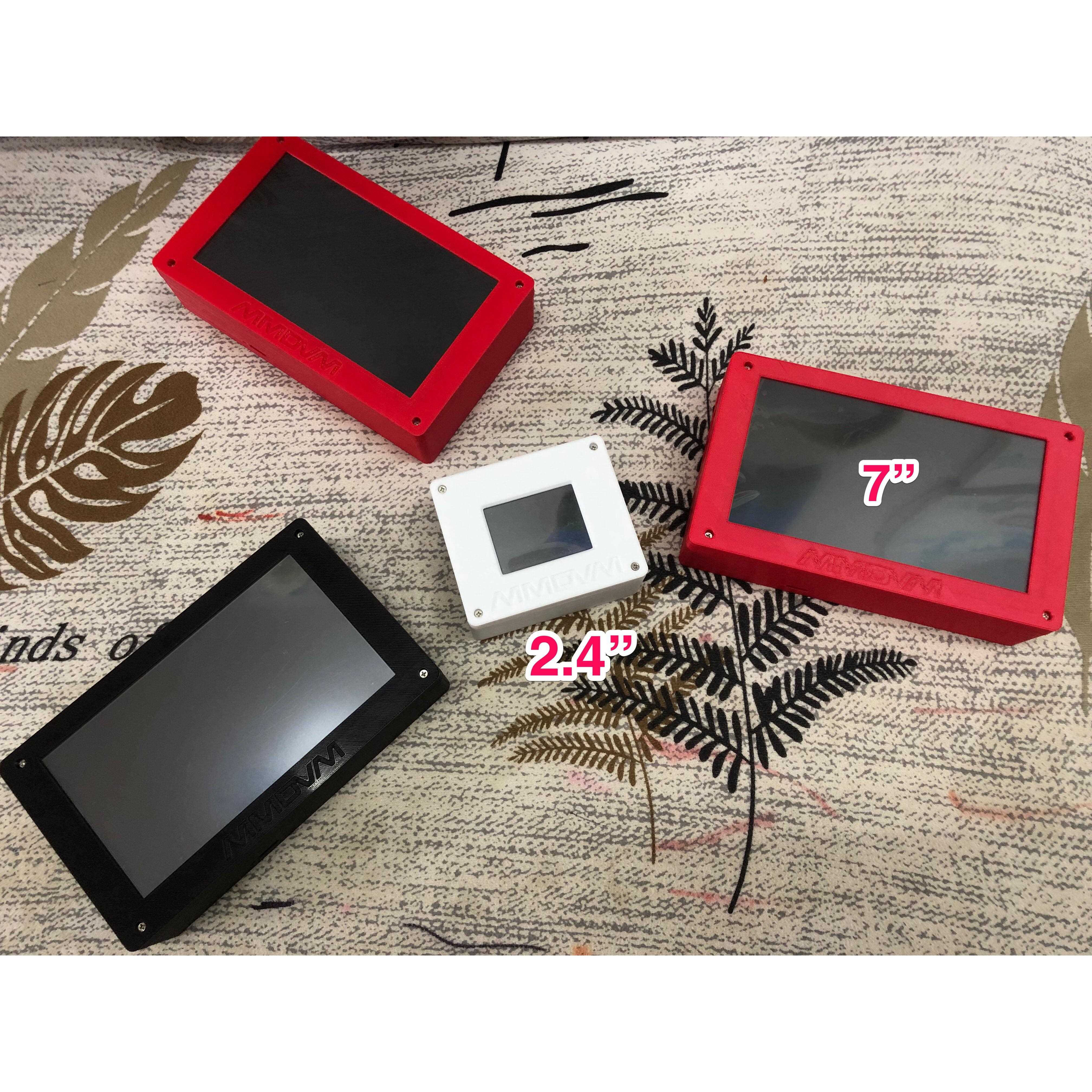 3D SPOT 大白盒2.4寸3/5/7寸 MMDVM便携 WiFi 4G网 桌面 双工 DMR