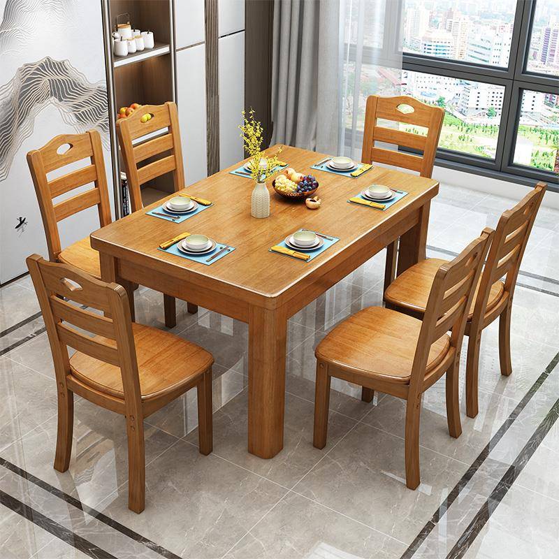 实木餐桌中小户型简约现代椅组合家用吃饭桌子长方形西餐桌新中式