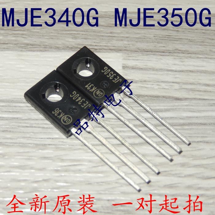 【原装正品】JE340G 双极晶体管 MJE340G JE350G MJE350G 1对2元
