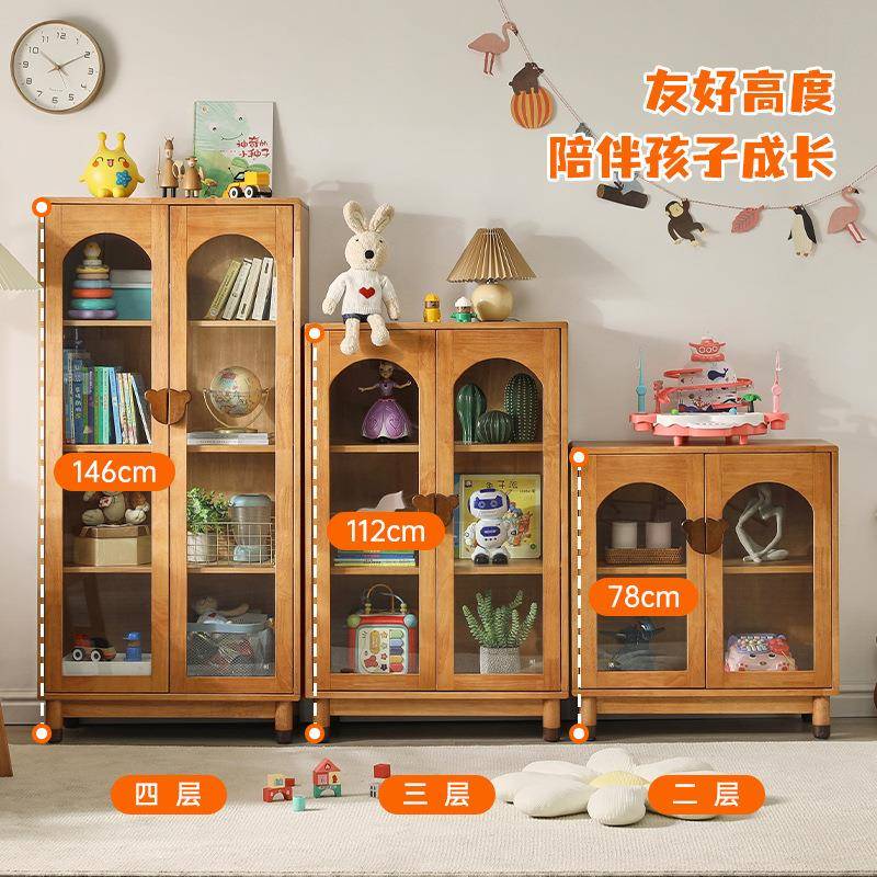 学生书架置物架落地书房简易多层置物柜客厅储物柜书本收纳矮书柜