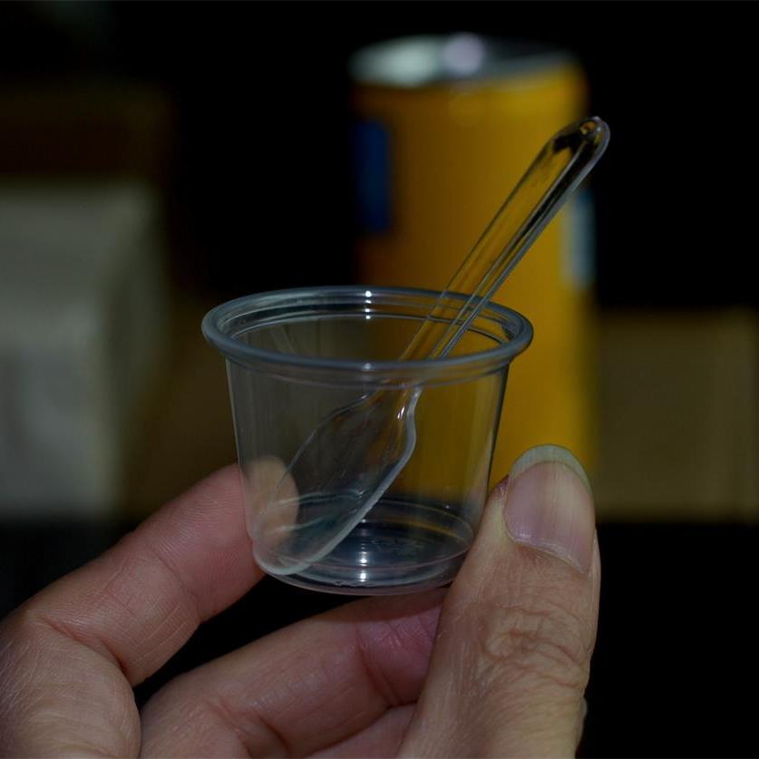 20ml-50ml塑料品尝杯 一次性透明小杯子 试吃试喝杯 一口杯200只