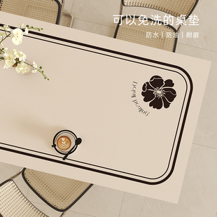 皮革桌垫轻奢高级感餐桌桌布防水防油免洗防烫奶油风桌面垫茶几垫