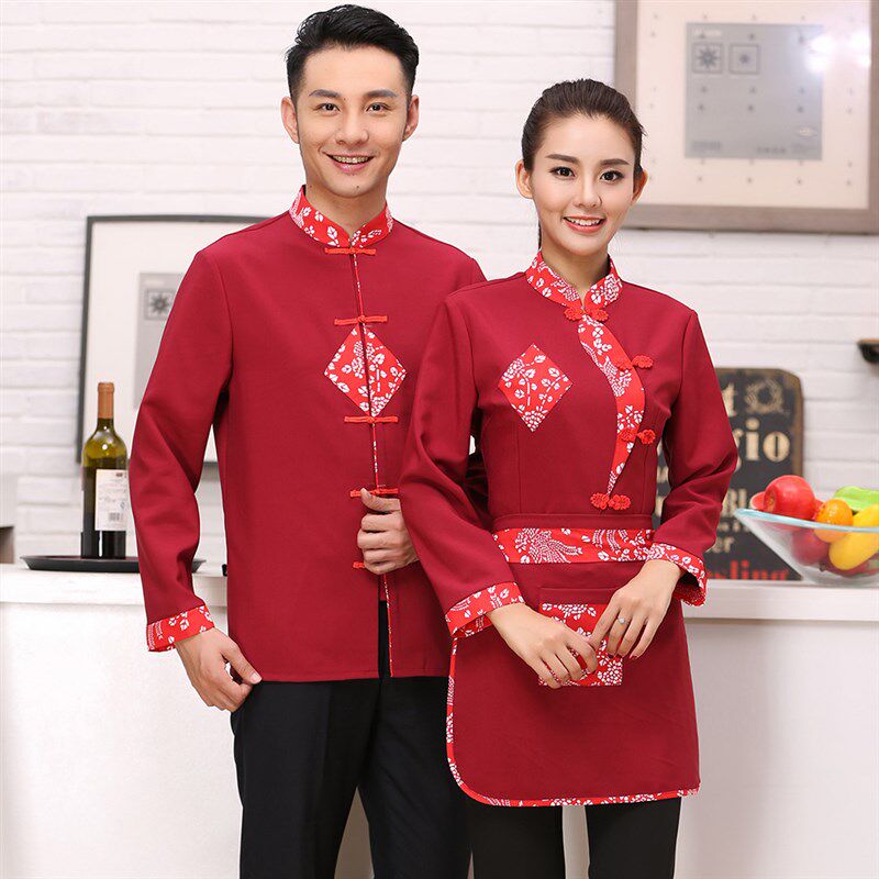 饭店茶楼餐饮工作服长袖农家乐火锅店特色餐馆服务员工装制服男女