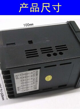 YX72智能数显计长表计米器电子计数器记数表继电器输出记数器