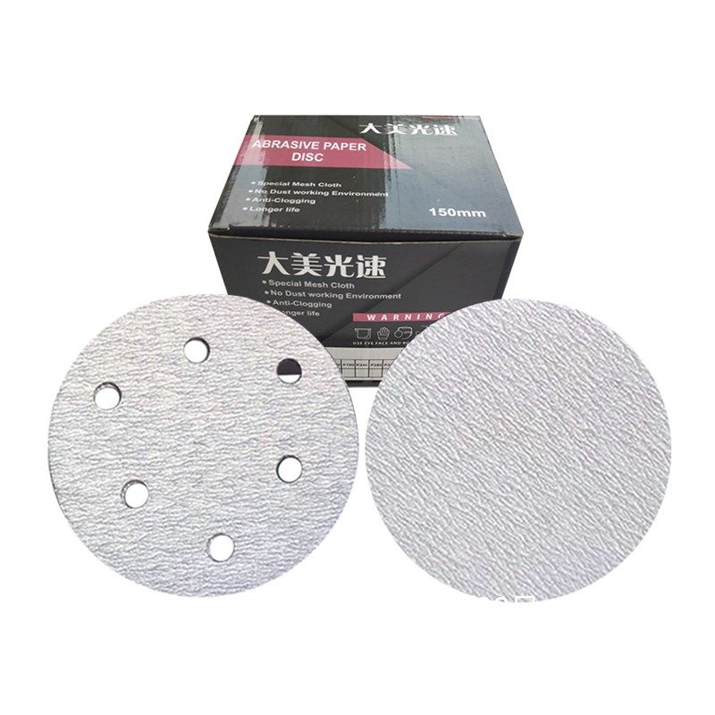 5寸6孔干磨砂纸 汽车腻子打磨抛光砂皮 5寸无孔植绒圆盘白砂125MM,标准件/零部件/工业耗材,砂纸,淘宝优惠券,粉丝福利购,淘宝优惠卷