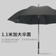长柄雨伞大号黑色男生轻奢复古直柄伞抗风女广告伞礼盒礼品定制伞