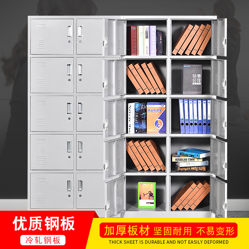 分体五节档案柜单节顶柜铁皮柜文件资料柜带锁储物柜办公室文档柜