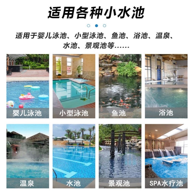鱼池吸污机游泳池户外水底清洁吸粪器电动鱼缸换水器淤泥鱼便清理