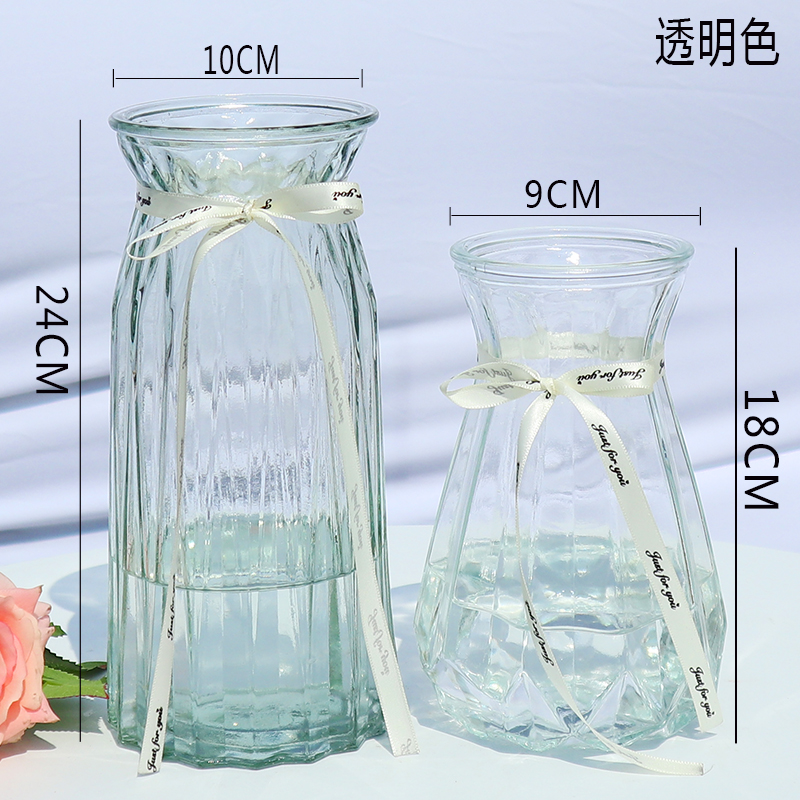 时尚简约大号玻璃花瓶富贵竹百合满天星干花插花家居桌摆装饰