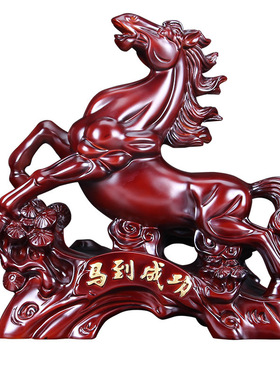 仿木马摆件工艺品客厅酒柜招财马办公室桌面装饰乔迁摆设马到成功