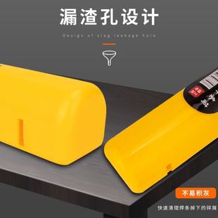 焊工多功能电焊条筒高空作业便携式焊条桶加厚带腰带焊条收纳盒子