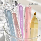 闪粉荧光笔淡彩色系亚克力高颜值大容量学生划重点手账彩色标记笔