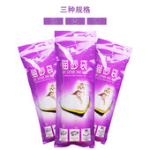 21只装 懒人免铲猫砂袋猫砂盆猫厕所袋子多规格加厚一次性免铲猫