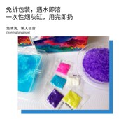 一次性烟灰缸家用时尚 环保防飞灰客厅办公室清洁沙懒人除烟味烟缸