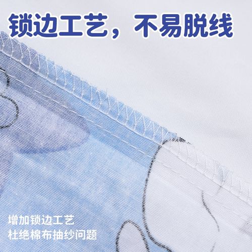 儿童纯棉被套110150cm四十支幼儿园中小班男女宝宝换洗被单褥套