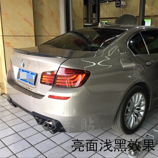 前尾灯膜x1x3x4x56亮面浅深黑贴膜 宝马3系4系5系亚光磨砂熏黑改装