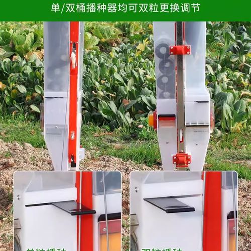 新款玉米播种机排种器手提式手动播种神器大豆小麦花生新型播种器