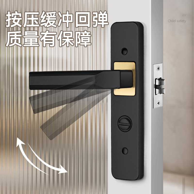 卫生间门锁家用单舌通用型室内洗手间厕所浴室锁锁具不锈钢门把手