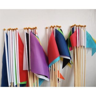 红旗插地标记旗工地尖竹竿三角彩旗施工开工记号旗标旗草坪土标杆