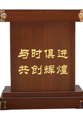 与时俱进一帆风顺落地船摆件工艺品装饰品牛马摆件通用底座台子