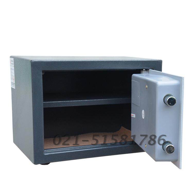 甬盾保险箱  家用 办公江浙沪包邮 25cm高 迷你小型全钢保险柜