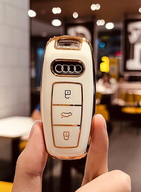 奥迪新a6l钥匙套a4l/a3/q5l/q7/q8/q3/q2l/a5/a8l/tt壳高档女包扣