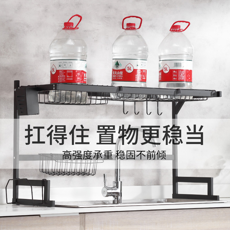 厨房水槽置物架不锈钢碗筷沥水架碗碟收纳架水池上方沥水碗架刀架
