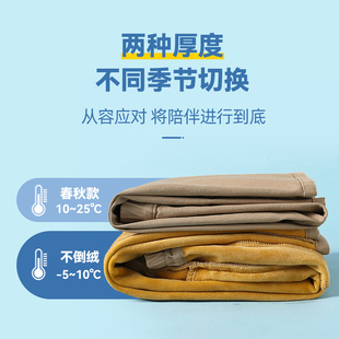 男女童卡其色校服裤中小学生儿童冬天校裤春秋加绒西裤米色长裤子