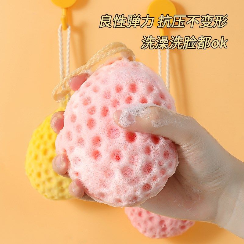 蜂窝沐浴球超柔软浴球搓澡球不伤肤儿童洗澡海绵起泡浴花男女通用