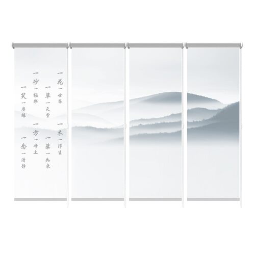 中式帘子悬挂式软屏风隔断帘字画卷帘窗帘拉帘大厅茶室书房餐厅