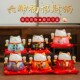 招财猫摆件客厅玄关新居乔迁开业装 饰礼物陶瓷发财猫存钱罐家用品