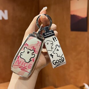 奔驰e300l钥匙套c260l包c200l扣a200l壳gle级glc300l车gla200s400