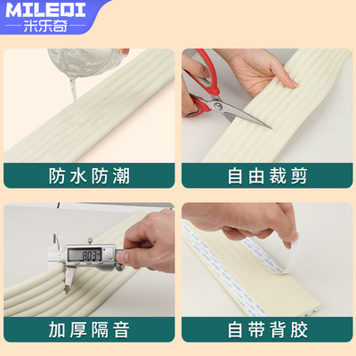 室内卧室墙上空调管子装饰遮挡创意包管管道美化电线水管遮丑神器