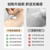 婴儿防水耳贴新生宝宝洗头神器耳朵防进水洗澡护耳儿童耳罩游泳