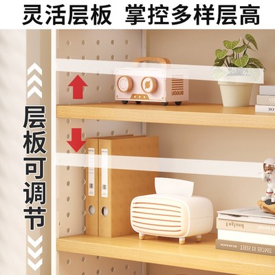 桌面置物架家用书桌上洞洞板多层收纳架办公桌展示架电脑桌上书架