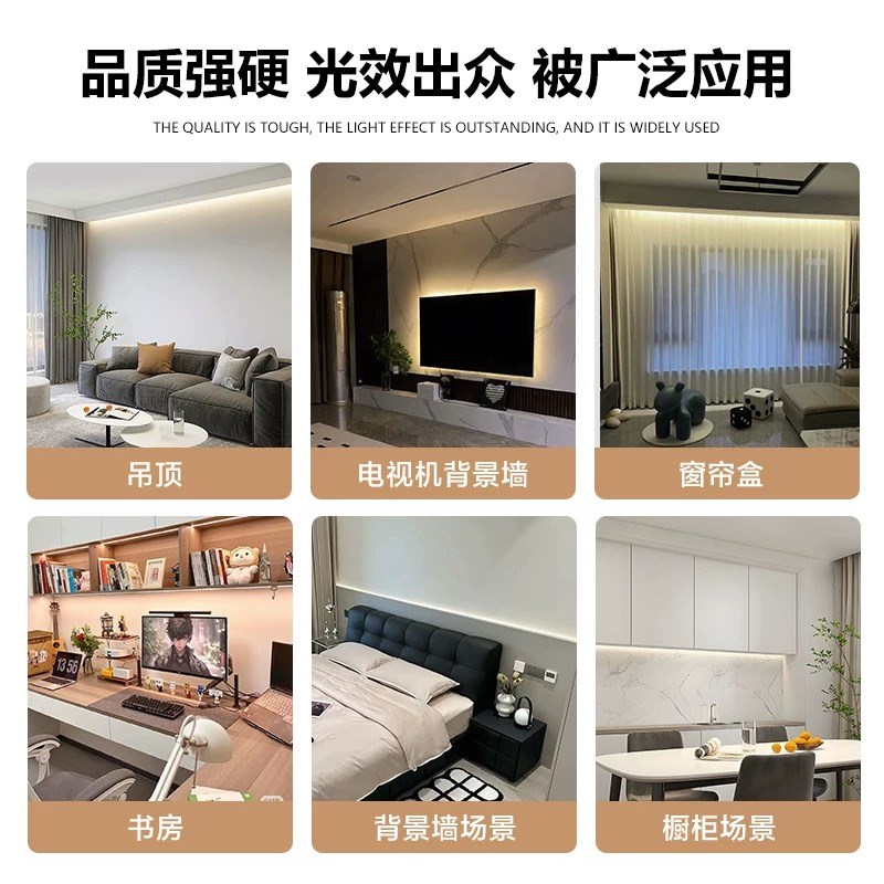 5v低压usb插电cob灯带电视机背景氛围灯带自粘柔性软灯带条带开关