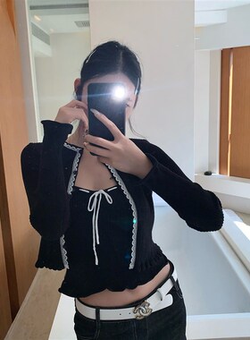 Mas Mash 花边撞色镂空针织开衫系带吊带套装女春短款显瘦两件套