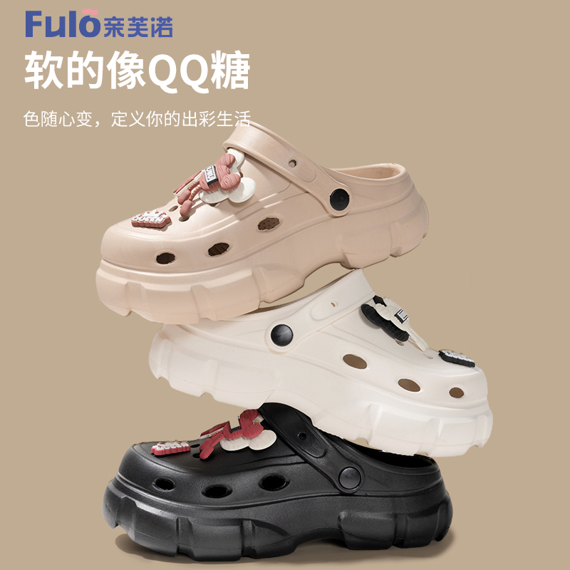 亲芙诺2025新款女款防滑踩屎感拖