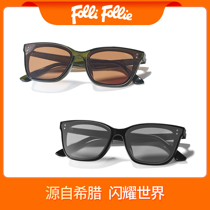 FolliFollie小猫眼修颜太阳镜